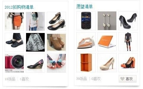 (gu)(ni)ׂ(g)һվʽُ(gu)罻ƽ_(ti)seefanϡW(wng)ԇ\(yn)I(yng)
