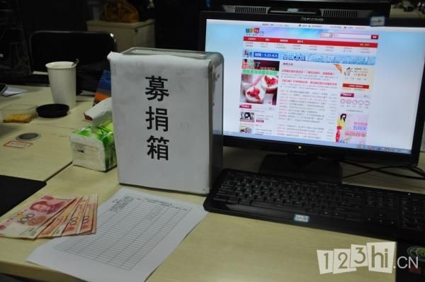 網友微博求助:關注陜西12歲尿毒癥患者小建梅