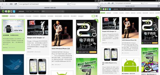 _l(f)mcNew iPadW(wng)վ7