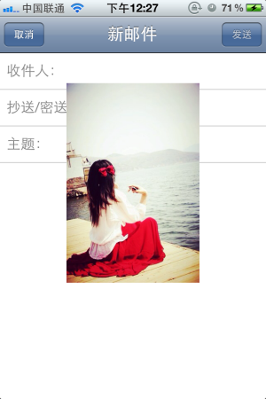 20120506122711 Ƅ(dng)(yng)S(dng)Чc(din)ԭt