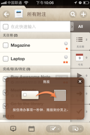 IMG 1581 Ƅ(dng)(yng)S(dng)Чc(din)ԭt