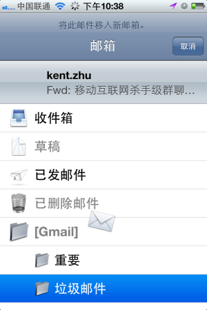 IMG 1604 Ƅ(dng)(yng)S(dng)Чc(din)ԭt