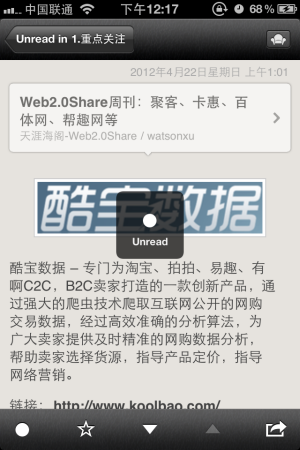 20120506121716 Ƅ(dng)(yng)S(dng)Чc(din)ԭt