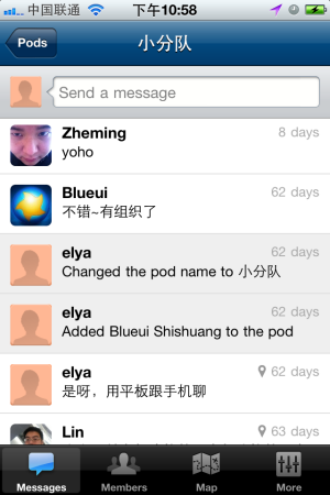 IMG 1623 Ƅ(dng)(yng)S(dng)Чc(din)ԭt