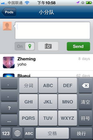 IMG 1624 Ƅ(dng)(yng)S(dng)Чc(din)ԭt