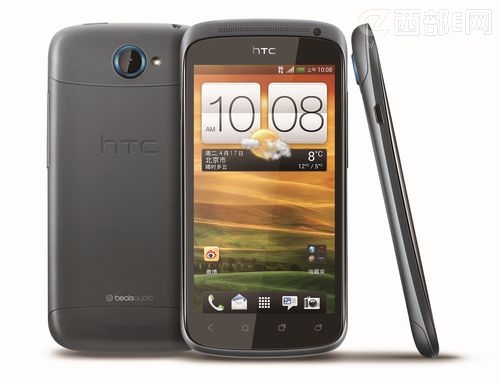 ͑ HTC One S{(dio)r3999