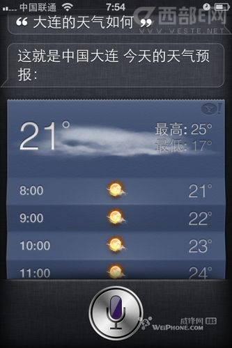 _(ki)l(f)~̖(ho)biOS 6 betaķ