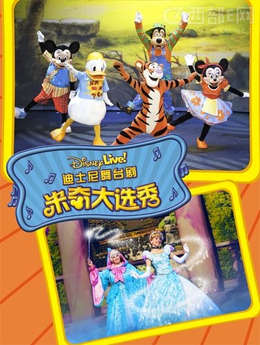 親,看迪士尼還選“正版”