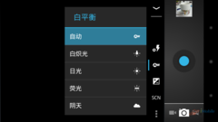 2012-06-20-13-07-14 2012-06-20-13-07-14