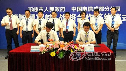 MͶ3| “ǻ۳ɶ”ʾ^(q)