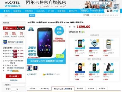 ׿360عCʽl “AK47”NСr