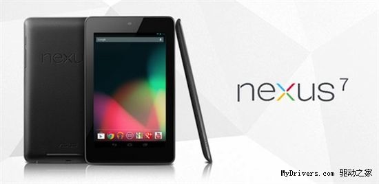 ȸNexus 7ذul֮ң