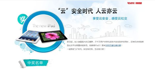 ǔyƴ“”w  MiPad3