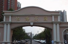 YÿͲͣҵ̼_(d)˻(dng)ݴl(f) 