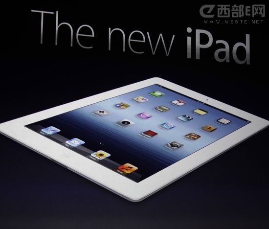 the New iPad大陸上市時間最終確定 7月20日開賣