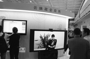 政策利好 西部高新區云計算主打差異化牌