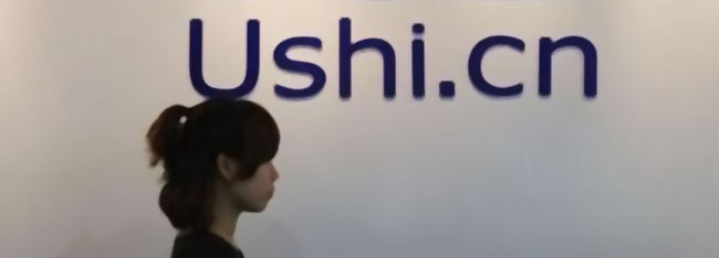 ʿWY䣬Ї̄罻Ɯ磿