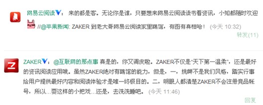 WxZaker“^”