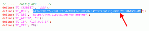 Discuz! X2.5cUCenterͨʧĽQ