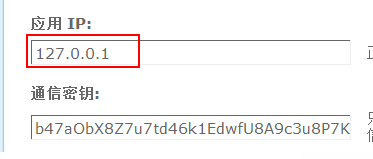Discuz! X2.5cUCenterͨʧĽQ