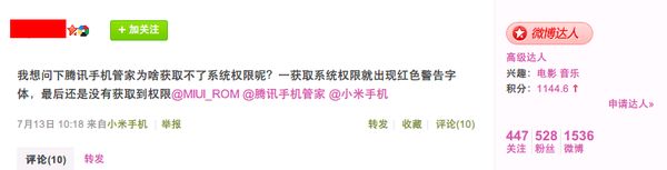 QСMIUI݆}(ni)ýɽȫ