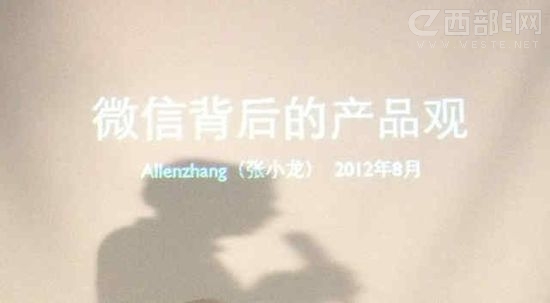 СՄƄӻWaƷ178PPTs