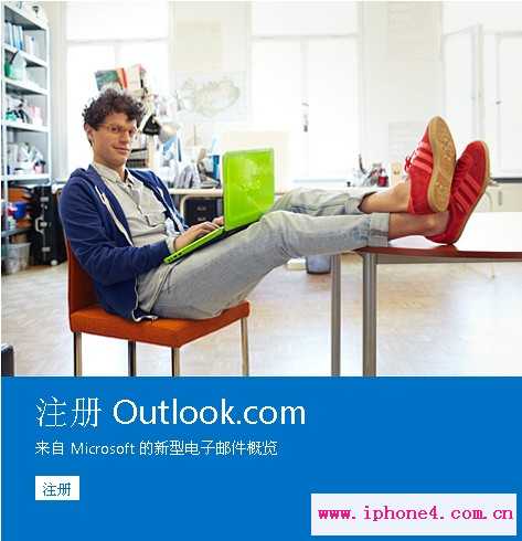 Outlook.com΢ܛGmaillȫ