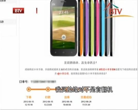 BTVُIС“T” ͶVһoY