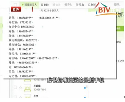 _BTVᾀعС“T”