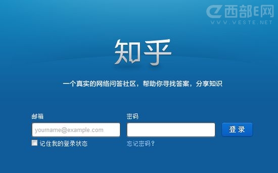 ЇQuora——֪վʮ·