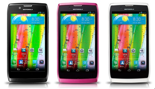 yAndroid 4.0 XT885֙C סhâ