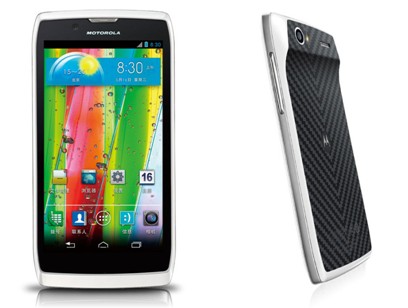 yAndroid 4.0 XT885֙C סhâ