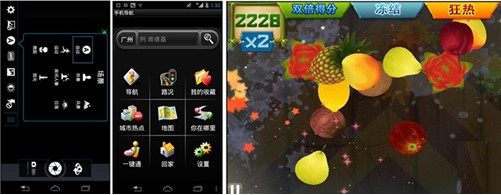 yAndroid 4.0 XT885֙C סhâ