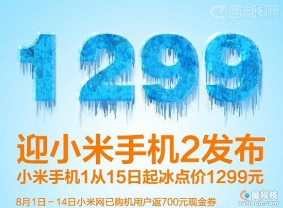 1299ԪС֙Crʹl