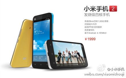 ĺС֙C2r1999Ԫ ʮʽl