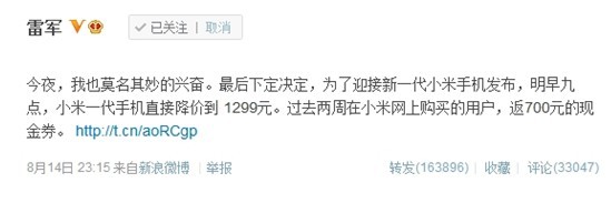 С֙C(j)E1299Ԫ ÷C(j)ŪÑ