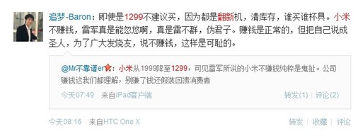 С֙C(j)E1299Ԫ ÷C(j)ŪÑ