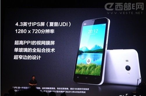 С2֙C(j)׌ڴİ˴c(din)