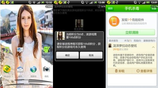 ֙CgՙľR “Žʬ”׌֙C׃“C”