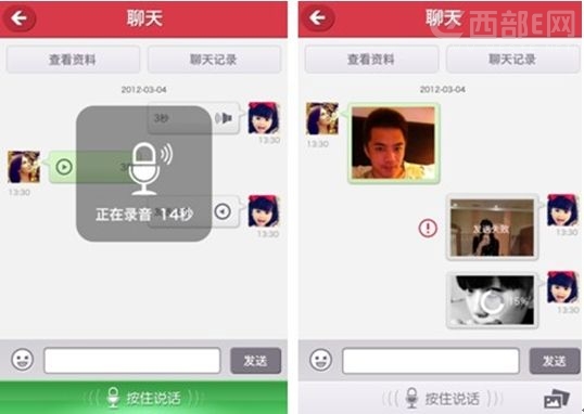 豪放社交還能走多遠?兜兜友開啟純凈交友新方式