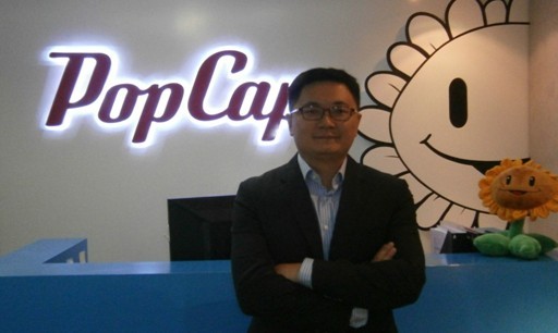 POPCAPЇAndroidƽ_ѳiOS