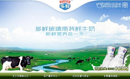 㲻ӆr ӆ̾W—rӆrϾ