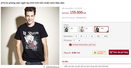 ʹԽϰ“ZARA”  δYϮĻƌٷb