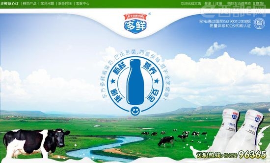 “rӆ”ϰ  Wӆ̿ʡrg