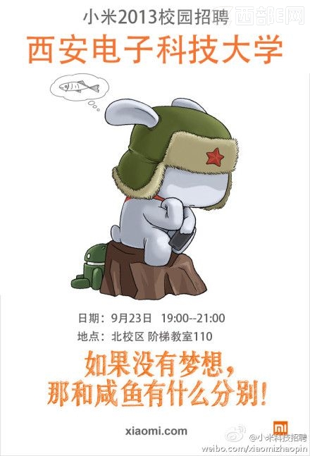 Сׁ(li)ӿƼW(xu)_(ki)Ƹ(hu)߀ܳ֙C(j)
