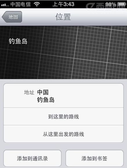 OiOS6؈Dܺª~u(ni)Єe