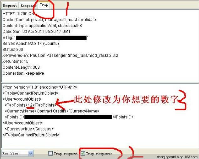 iOƽ_ΑȫhT+IAP FreeΑُƽķ - danqingdani - ̼w