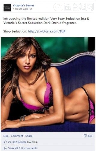 Facebook “Want” ׃W(wng)ُ(gu)ƽ_(ti)