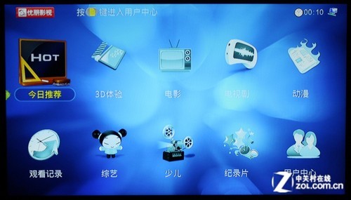 W(wng)j(lu)ҕlpɿ Ԕy_ھc(din)C(j) 