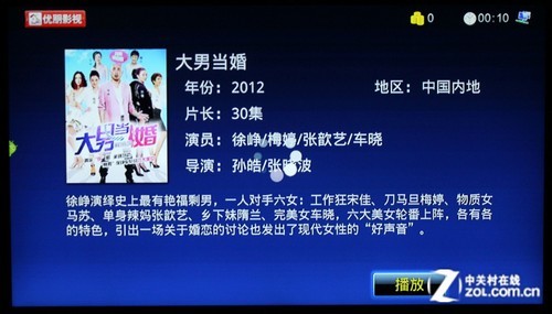 W(wng)j(lu)ҕlpɿ Ԕy_ھc(din)C(j) 